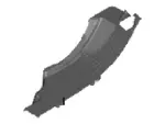 DT1Z1713229BB - Body: Rear Sill Plate for Ford: Transit Connect Image