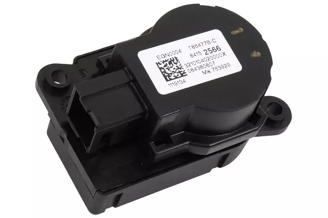 Door Actuator - GM (84152566)