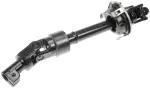 425461 - : Intermediate Steering Shaft for Dorman Image