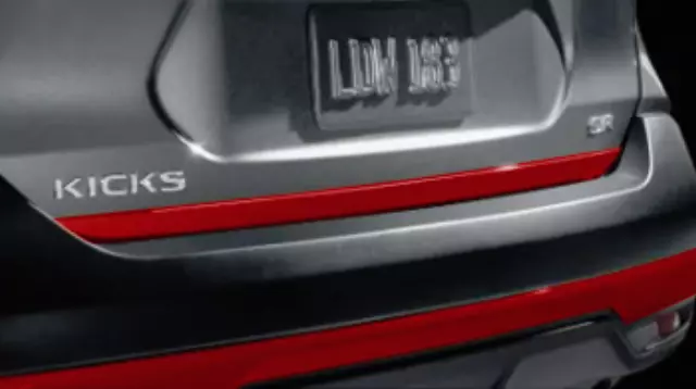 T99G85RL3D - Exterior: Rear Hatch Accent, Color Studio for Nissan: Kicks Image