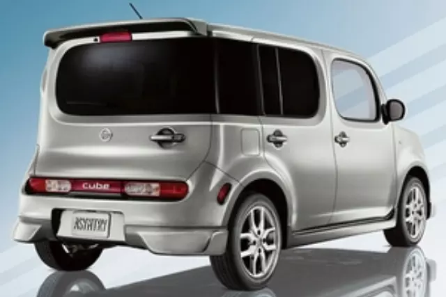 Aerodynamic Kit, Front Chin Spoiler - Nissan (K6010-1FC2A)