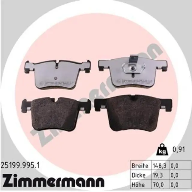 251999951 - : Zimmermann 25199.995.1 Disc Brake Pad Set for ZIMMERMANN Image