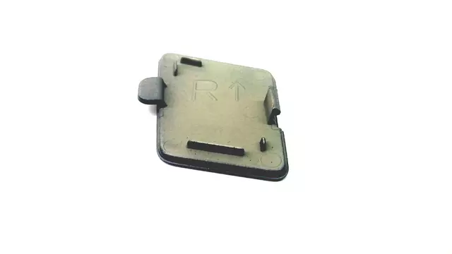 96075SC020EN - : Spoiler Cap for Subaru: Forester Image