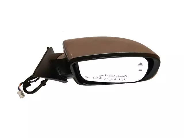 Outside Rearview Mirror, Right - Mopar (1TV64JSCAH)