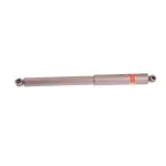 554363 - : High Pressure Monotube Gas Shock for KYB Image
