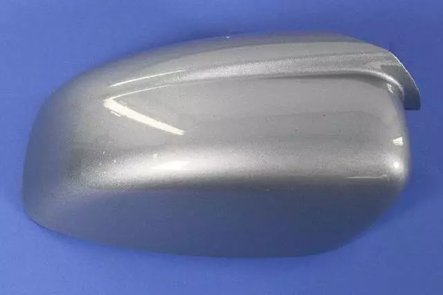 Mirror Cap, Left - Mopar (5LM41TZZAA)