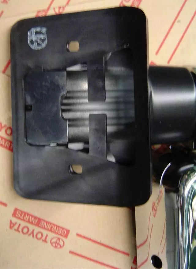 8794090A09 - Body: Mirror for Toyota Image