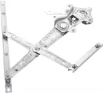 827213KA1A - Body: Window Regulator for Nissan: Pathfinder Image