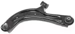 545019AM1B - Suspension: Lower Control Arm for Nissan: NV200, Sentra Image