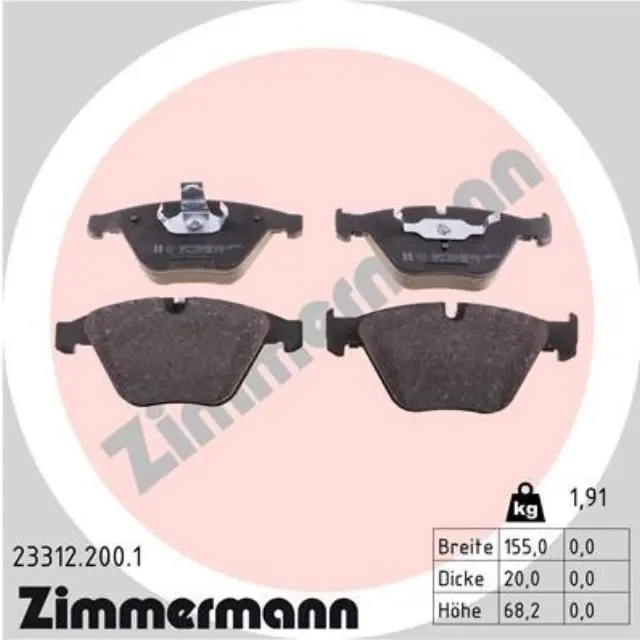 233122001 - : Zimmermann 23312.200.1 Disc Brake Pad Set for ZIMMERMANN Image