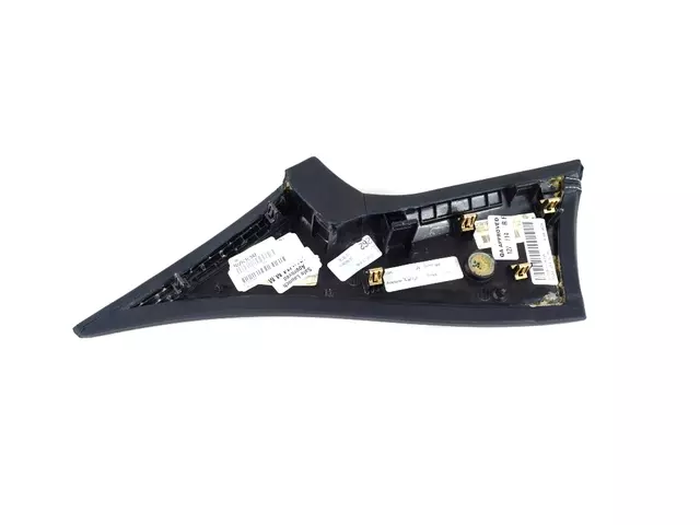 Panel - Mopar (1UJ921C3AH)