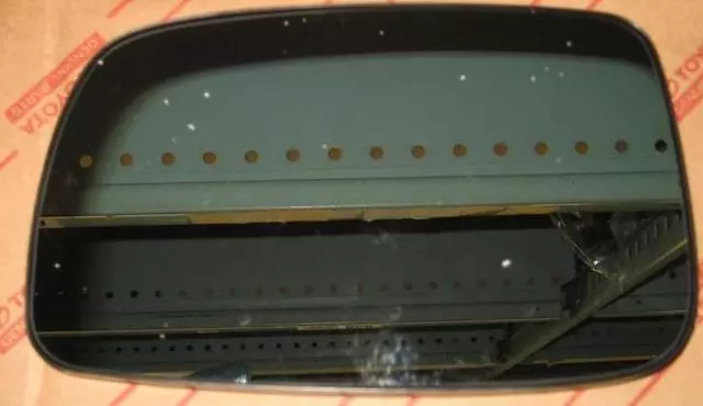 8796106190 - Body: Mirror Glass for Toyota: Camry Image