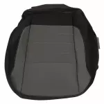 CJ5Z7862900BC - Body: Cushion Cover for Ford: C-Max, Escape Image