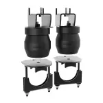 FRTT1504E - : SES Suspension Enhancement System for Timbren Image