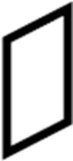 259204HB2A - : Memory Card for Infiniti Image