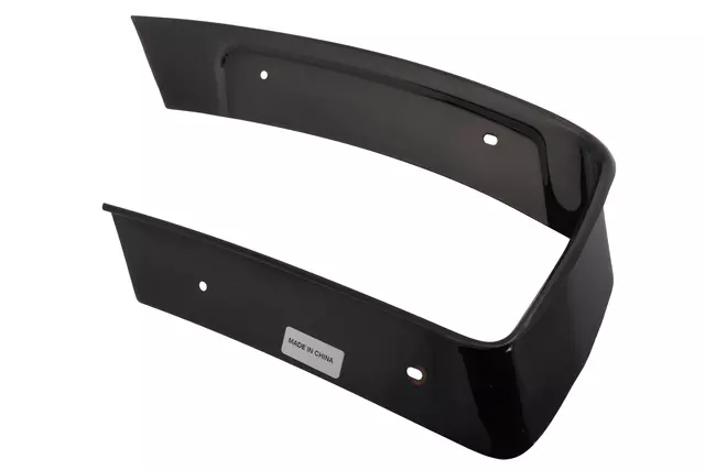 Heat Shield - GM (84621791)